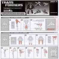 Power Core Combiners - Skyburst with Arialbots - Instructions