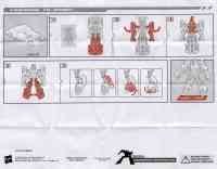 Hunt for the Decepticons - Hubcap - Instructions