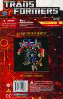 Masterpiece - Masterpiece Grimlock - Package art
