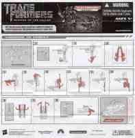 Movie ROTF - Scattorshot - Instructions