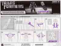 Movie - Wire Tap V20 - Instructions