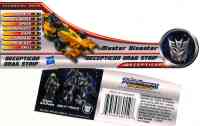 Movie DOTM - Decepticon Drag Strip w/ Master Disaster - Package art