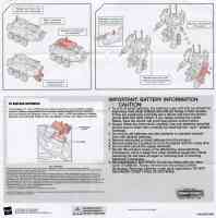 Universe - Hardhead - Instructions