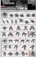 Movie DOTM - Crosshairs with Sergeant Cahnay - Instructions