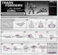 Generations - Sky Shadow - Instructions