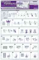 Masterpiece - Masterpiece Starscream (WalMart exclusive) - Instructions