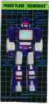 G1 - Soundwave (Action Master - with Wingthing ) - Package art