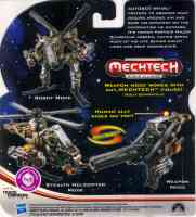 Movie DOTM - Autobot Whirl with Major Sparkplug - Package art