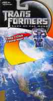 Movie DOTM - Top Spin (Robo Power Activators) - Package art