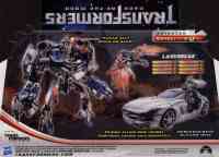 Movie DOTM - Soundwave with Laserbeak & Mr. Gould (Human Alliance) - Package art