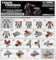 Cyberverse (2011-) - Optimus Prime (Cyberverse Commander) - Instructions