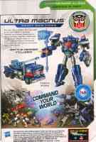 Cyberverse (2011-) - Ultra Magnus (Cyberverse Commander) - Package art