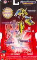 Energon - Blight - Package art