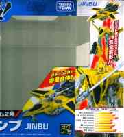 Takara - Go! - G02 Jinbu - Package art