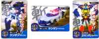 Takara - Go! - G01 Kenzan - Package art