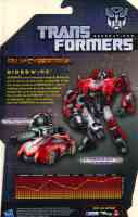 Generations - Sideswipe (Fall of Cybertron) - Package art