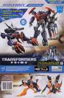 TF Prime - Shockwave (Beast Hunters - Voyager) - Package art
