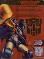 Platinum Edition - Ultra Magnus (TF Prime, Weaponizer) - Package art