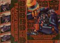 Platinum Edition - Ultra Magnus (TF Prime, Weaponizer) - Package art