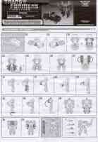 Timelines - Scourge (TF Club Subscription) - Instructions