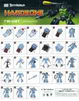 3rd Party - Hardbone - Instructions
