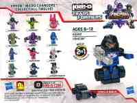 Kre-O - Vehicon (Kre-O Microchanger Mystery Pack) - Instructions