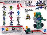 Kre-O - Hoist (Kre-O Microchanger Mystery Pack) - Instructions