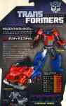 Takara - Generations - TG-01 Optimus Prime (Takara Generations) - Package art