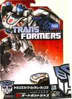 Takara - Generations - TG-02 Autobot Jazz (Takara Generations) - Package art