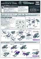 Takara - TF Prime (Arms Micron) - AM-18 Airachnid with Ida - Instructions