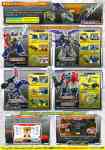Takara - TF Prime (Arms Micron) - AM-01 Optimus Prime with O.P. - Package art