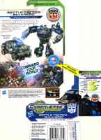 Cyberverse (2011-) - Battle Tactics Bulkhead - Package art