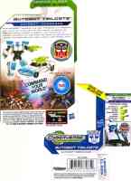 Cyberverse (2011-) - Tailgate - Package art