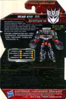 Generations - Dead End  (GDO China Import) - Package art