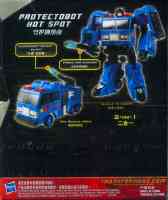 Generations - Protectobot Hot Spot  (GDO China Import) - Package art