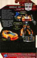 Generations - Wheelie (GDO -China Import) - Package art