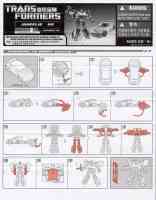 Generations - Wheelie (GDO -China Import) - Instructions