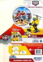 Rescue Bots - Axel Frazier & Microcopter - Package art