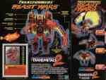Beast Wars - Transmetal 2 Megatron - Package art