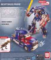 Movie AOE - Optimus Prime (AoE Leader Class) - Package art