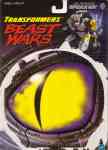 Beast Wars - Tripredacus Agent (Walmart ex) - Package art