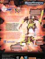 Universe - Reptilion - Instructions
