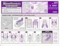 Energon - Blight - Instructions
