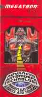 Movie - Megatron (Premium) - Package art