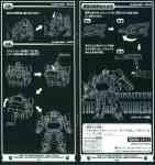 Takara - Binaltech - BT-05 Dead End - Instructions