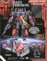 Movie - Optimus Prime (Premium) - Package art