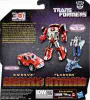 Generations - Swerve & Blast Master - Package art