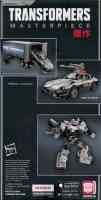 Masterpiece - Prowl (Masterpiece - Hasbro) - Package art