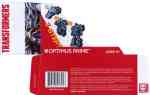 Movie AOE - Optimus Prime (1-step) - Package art