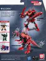 Movie AOE - Scorn - Package art